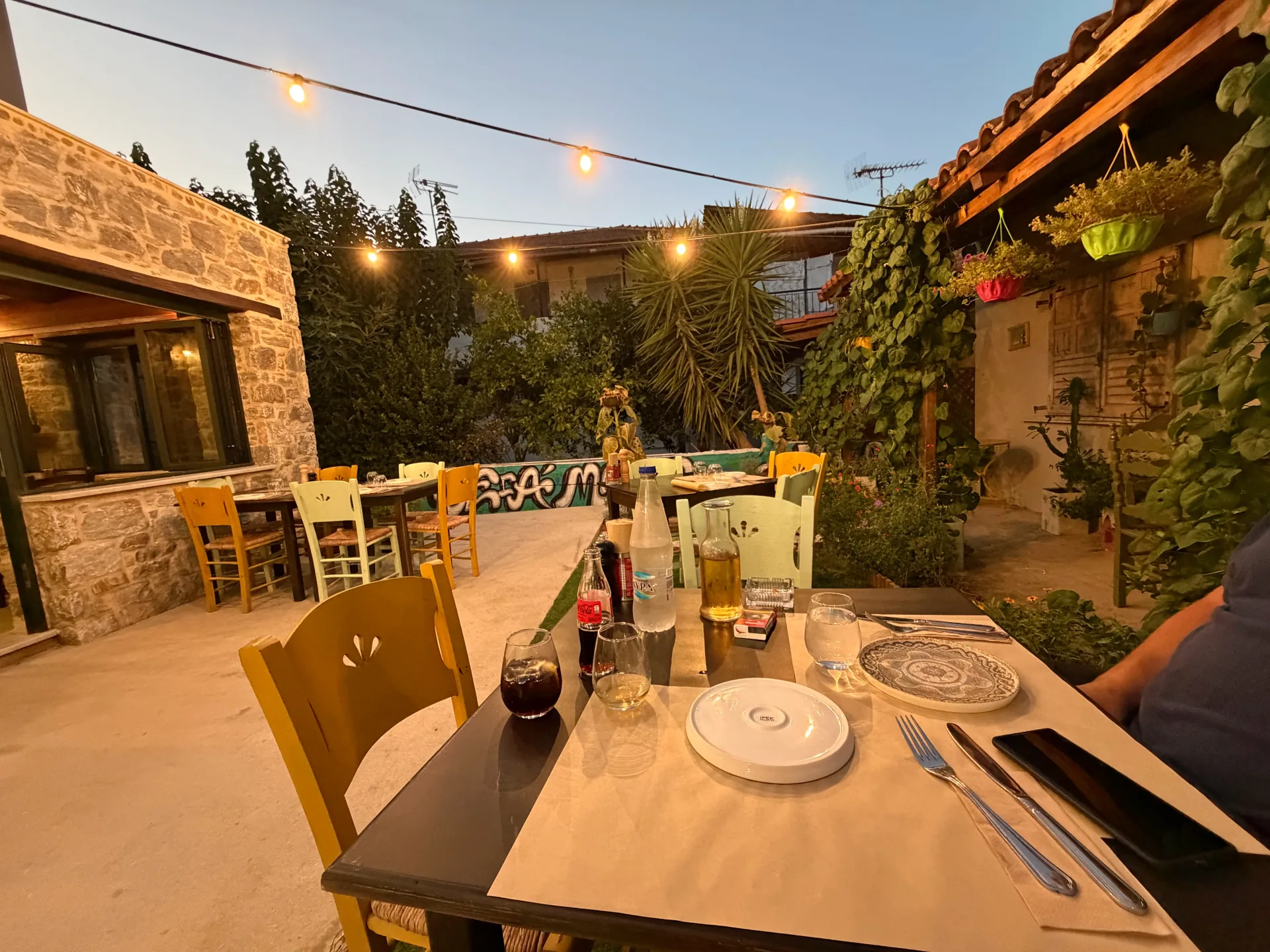 Θεία Μαρία Μεζεδοπωλείο Νεοχώρι Ευβοίας